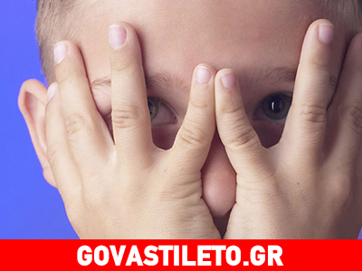 Έπεσε το παιδί σου θύμα παρενόχλησης; Όλα τα σημάδια για να το καταλάβεις